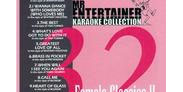 Karaoke Music Classics