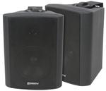 Pair 35W RMS Background 4' Stereo Speakers - Black  