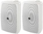 MKS-6PRO Pair High-Power Speakers, 150W MAX 80W RMS each speaker 