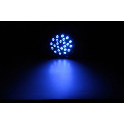 High Power 24 x 3W 3-IN-1 TRI-Colour LED PAR 64 Cans 
