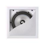 KEF Ci130.2QS Square 5.25" Ceiling Speaker - 50W 