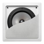 KEF Ci200.3QS Square 8" Ceiling Speaker - 125W 