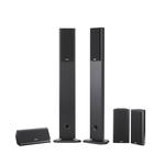 Yamaha NS-PA120 Slimline Home Cinema Speaker Package 
