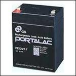 Wireless MiPro Systems Rechargeable Battery for MA-101 or MA-705