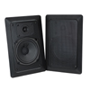 50W Flush Wall Mount Speaker 