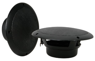 Pair of 80W Max 8 Ohm Water Resistant Ceiling Speakers - Black