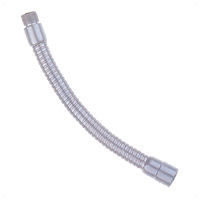 40cm Gooseneck inBlack or Chrome