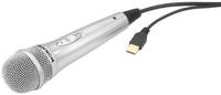 Dynamic USB Microphone