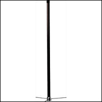 1.2m Scanner Antenna