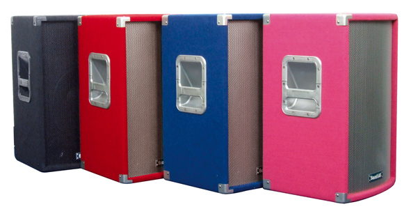 Soundlab FG300P MK2 Speaker Cab