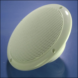 AQ AQUTE 4'' 30WRMS Totally Waterproof Ceiling Speakers - White