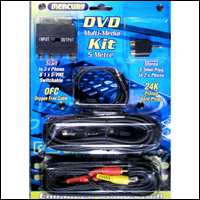5m Gold Plated DVD Multimedia Kit CYBERMARKET MEGADEAL
