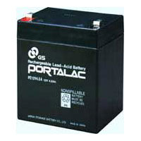 70w Wireless MiPro Systems Rechargeable Battery