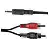 3.5mm Stereo Plug To 2 X RCA Phono Plugs - 1.2M -