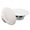 Pair of 100w 8ohms Water Resistant Ceiling Speakers