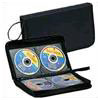 CD Carry Case, Nylon - 48 CDs