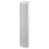 Monacor ETS-420TW/WS Weatherproof Column Speakers 20W