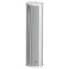 Slimline PA Column Speakers 100v Line