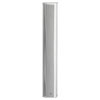 Slimline PA Column Speakers 100v Line