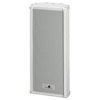 Weatherproof White Column Speakers 100v Line