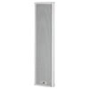 Weatherproof Column Speakers 100v Line