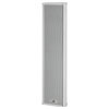White Standard Column Speaker 100v Line