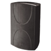 CS-Series Sound Projection Speaker - 12'' 600w RMS