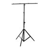 Lightweight Lighting Stand 2.5m