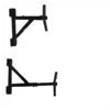 Adjustable Speaker Wall Bracket 25kg - Supplied Singularly