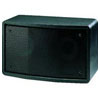 PA Speaker System 100v Line & 8ohm