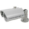 Weatherproof High Resolution Day and Night Bullet Camera 