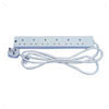 6 Way 13A Extension Lead - 2m -