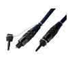 Universal Fibre Optic Leads - 1.5m - 26477T -