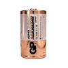 Super Alkaline 2 x D 1.5v Batteries