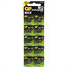 Alkaline 10 x LR44 1.5V Button Cells