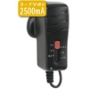 Switch Mode Power Supply 2500ma