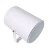 White Aluminium Outdoor Sound Projector 100v Line