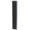 Heavy Duty Column Speakers 30w RMS 100v Line