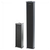 Heavy Duty Column Speaker 15w 100v Line