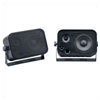 2-Way Background Speakers 30W max 100v Line & 8ohm