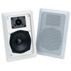 50W Flush Wall Mount Speaker