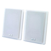 AQ Deluxe Wireless Speakers Extra Pair - Blanc