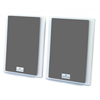 AQ Deluxe Wireless Speakers Extra Pair - Cloud