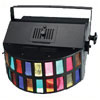 SUPER POWERFUL Valera Disco Light