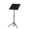 480 x 330 Sheet Music Stand