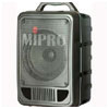 50w MIPRO Portable PA System With No Receiver