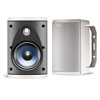 Atrium 45 High Performance 45W Outdoor Speakers (Pair) - White