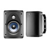 Atrium 55 High Performance 55W Outdoor Speakers (Pair) - Black