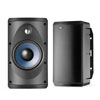 Atrium 60 High Performance 60W Outdoor Speakers (Pair) - Black 