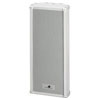 White Standard Column Speaker 100v Line
